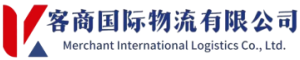 客商（深圳）国际物流有限公司